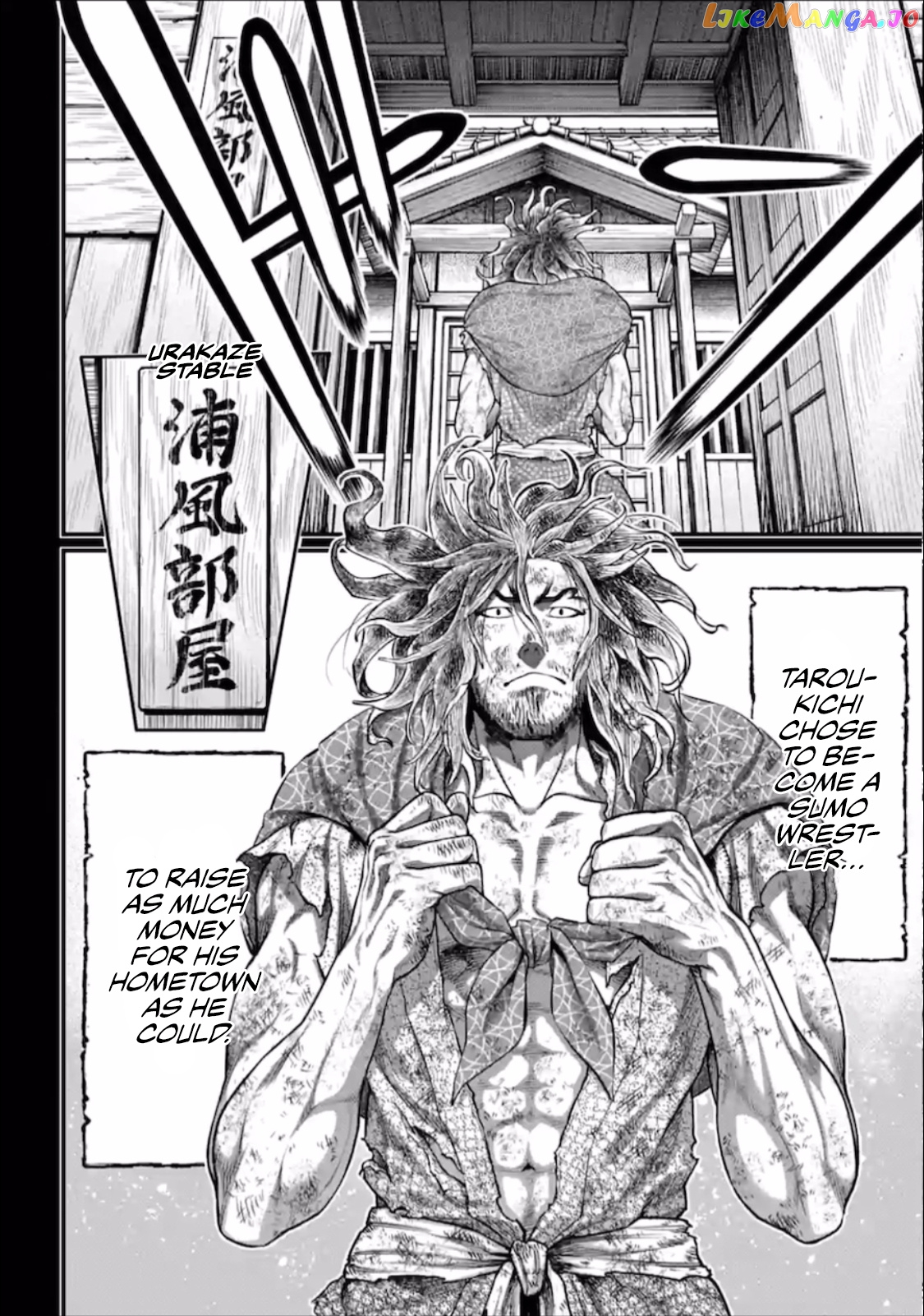 Record Of Ragnarok, Chapter 39 image 23